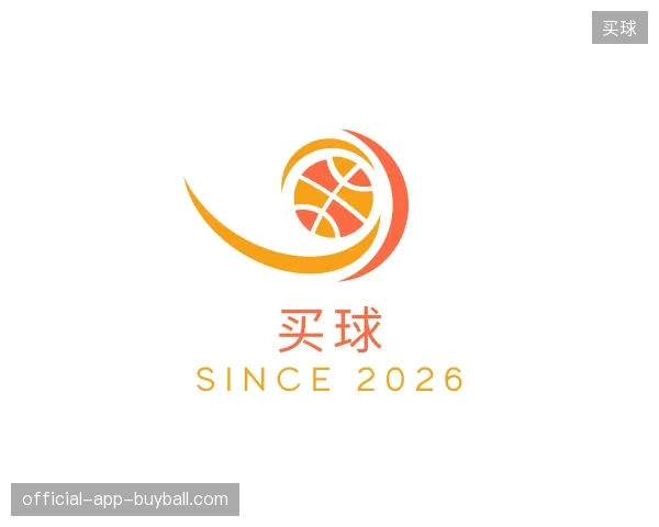 初识买球官方网站